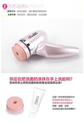 潔面儀廠家批發(fā)直銷 美容儀器促銷禮品的明智選擇